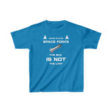 The Sky IS NOT The Limit Kids T-shirt