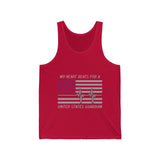 Guardian Heartbeat Tank